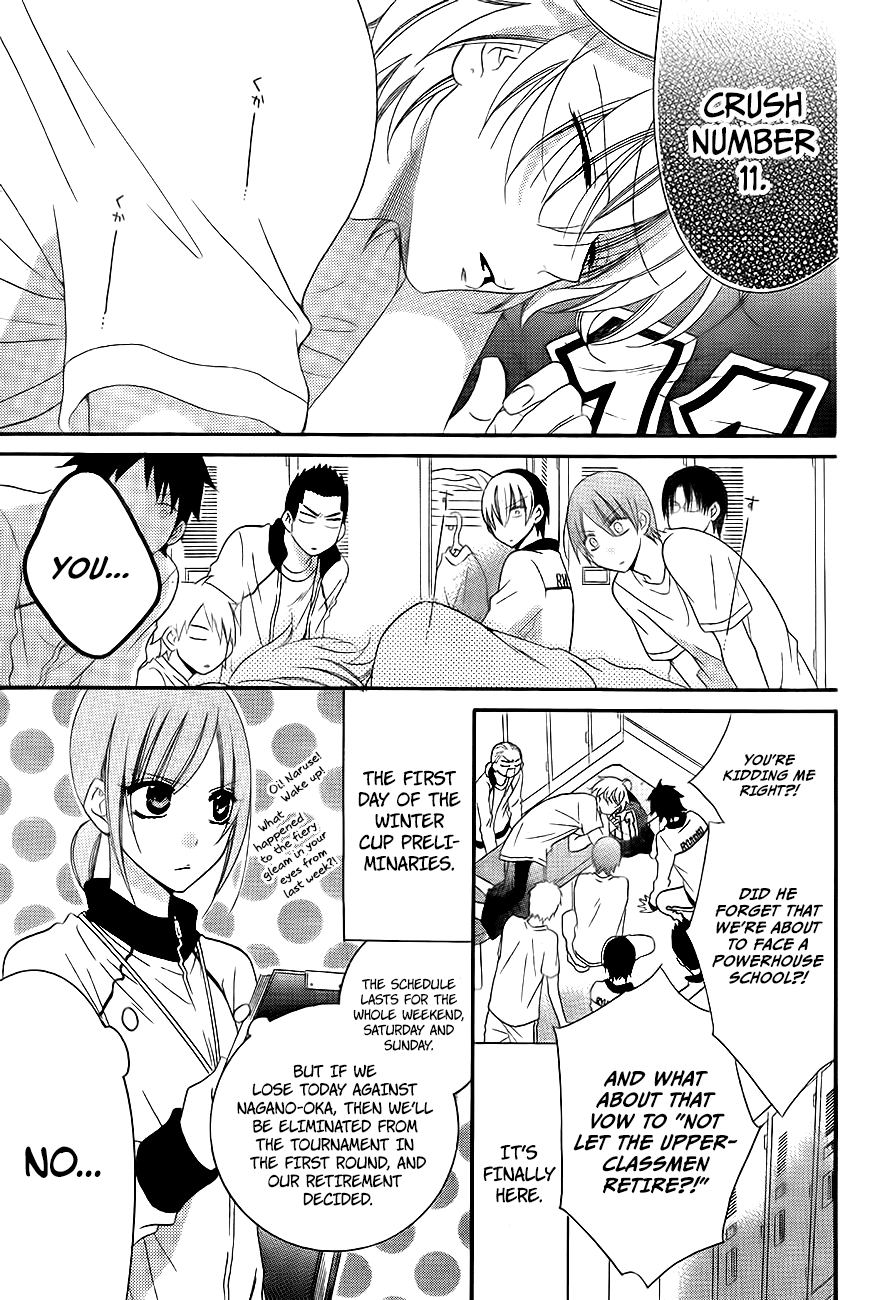 Namaiki Zakari, Chapter 39 image 03